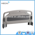 LS-900C ABS plastic medical bed head and foot board of bed spare part